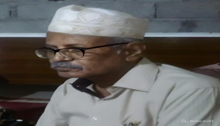 قامة ثقافية و أدبية وشعرية من لحج الخضيرة كتب رائعة الدكتور عبدالرب إدريس الشهيرة  "تعبنا والتعب راحة...من هو ؟