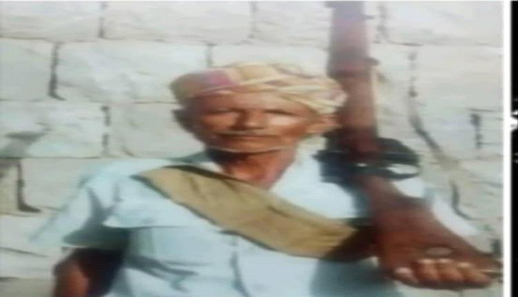 المستشار ناصر زيد اليوسفي يعزي الدكتور صالح حسن زين بوفاة والده المناضل حسن زين احمد