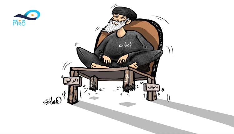 الحدث بالكاريكاتير:ايران واذرعها