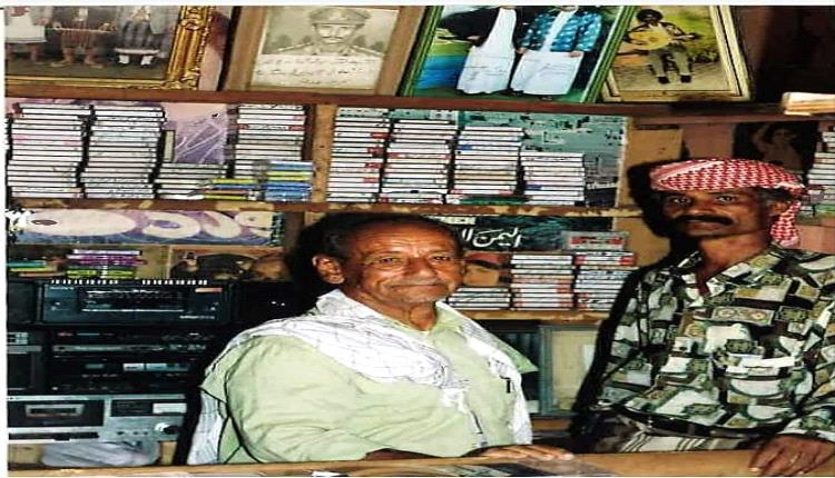 قطعة من بلدي..وصاحبها أبو جناح
في كتاب الباحث الأمريكي فلاك ميلر