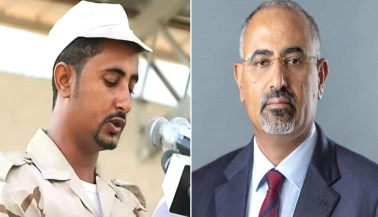رئيس وأعضاء الهيئة التنفيذية للمجلس الإنتقالي خنفر يبعثون رسالة تهنئة بمناسبة تعيين العميد أكرم الحنشي قائداً لمحور يافع القتالي