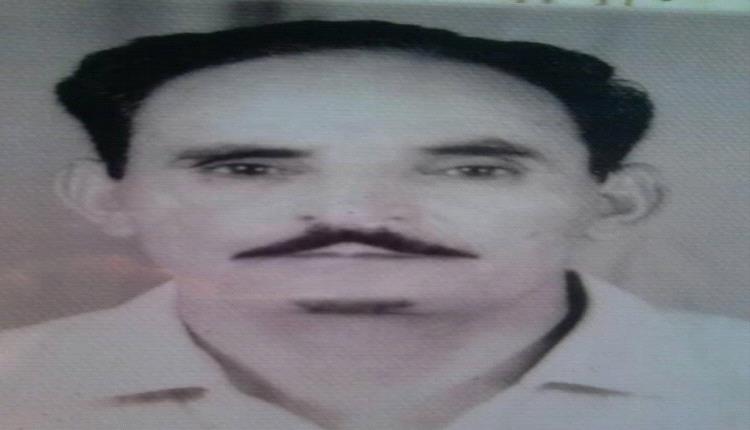 أستاذ الأجيال عبد بن سالم حيدرة شخصية تربوية خلدها التاريخ