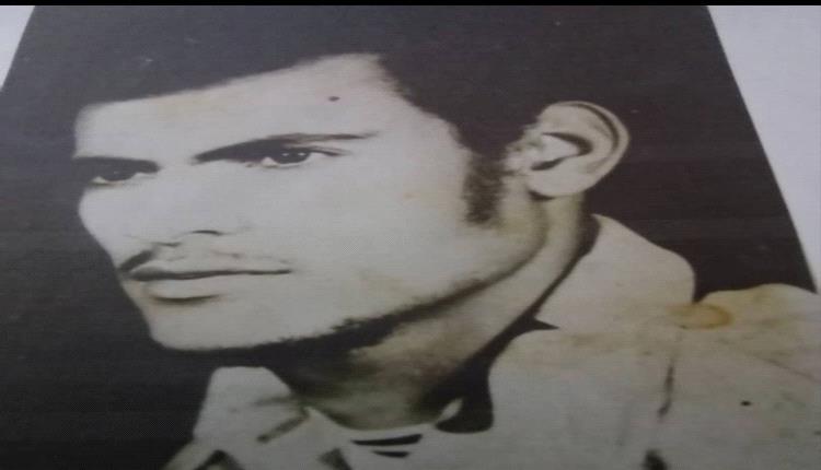 الأستاذ الراحل ناصر سعيد العطوي شعلة أوقدت قناديل العلم في يافع
