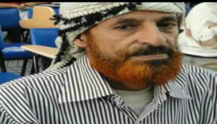 الأستاذ المربي الفاضل ناصر محمد جبران النسري:حياة حافلة بالعطاء خلدها التاريخ التربوي