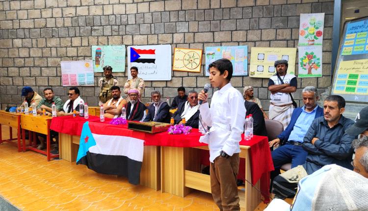 مدرسة الوسطي بيافع رصد تنظم مسابقة علمية وثقافية وعدداً من الأنشطة المتنوعة