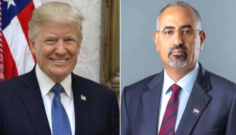 الرئيس الزبيدي يهنىء دونالد ترامب بمناسبة انتخابه رئيساً للولايات المتحدة الأمريكية