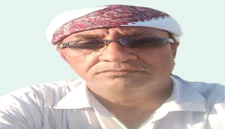 الأستاذ القدير محمد حيدرة سالم الفقيه النسري شخصية تربوية وإدارية وأمنية جسدت اروع صور العطاء والنضال الوطني