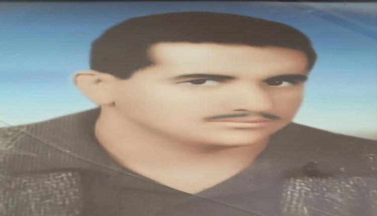 الأستاذ الراحل عبدربه حسين بن دهشل مسيرة حياة حافلة بالعطاء متميزة بالعلاقات الإنسانية