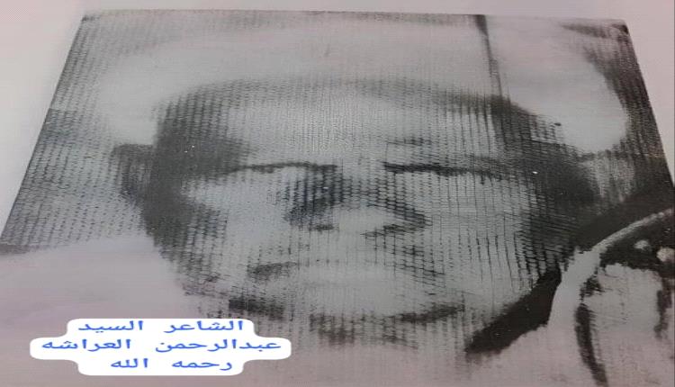 الهاشمي قال هذي مسألة(قصيدة)
