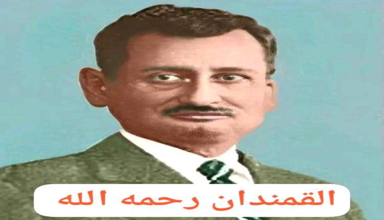 يا منيتي يا سلا خاطري (شعر)