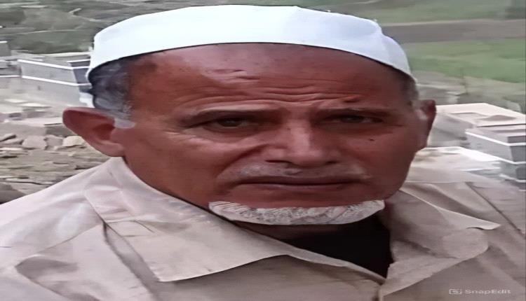 الأستاذ القدير طاهر حنش أحمد السعيدي  مرجعية تربوية وإدارية تميزت بالكفاءة والتفاني والأبداع