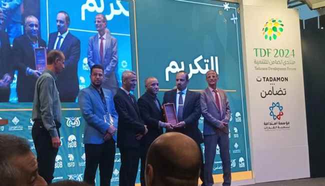 مؤسسة حصن الخير الاجتماعية التنموية تقدم  التهاني  لليزيدي   بمناسبة تكريمه المتميز في حضرموت