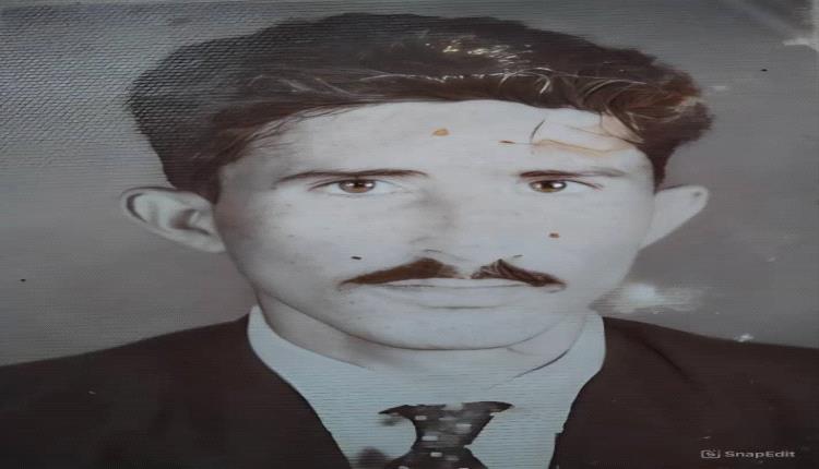 الأستاذ صالح محمد النقي  أيقونة التعليم في الوضيع