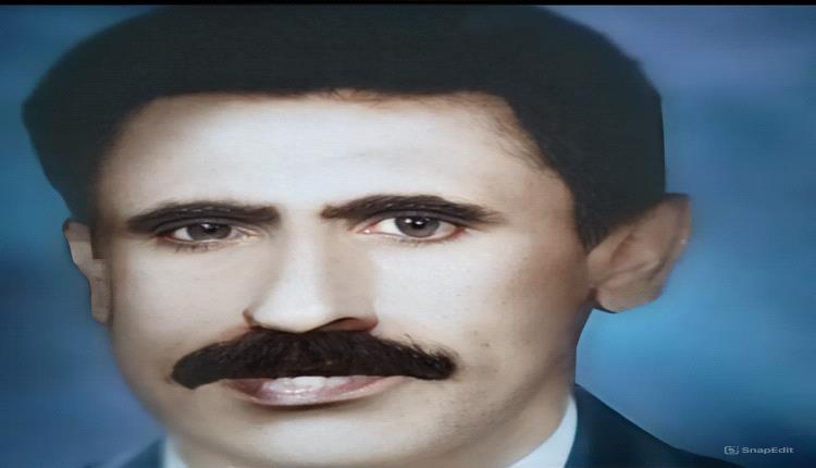 الأستاذ القدير عيدروس هادي أحمد شخصية وطنية وتربوية وإدارية وسياسية سطرت تاريخ نضالي كبير