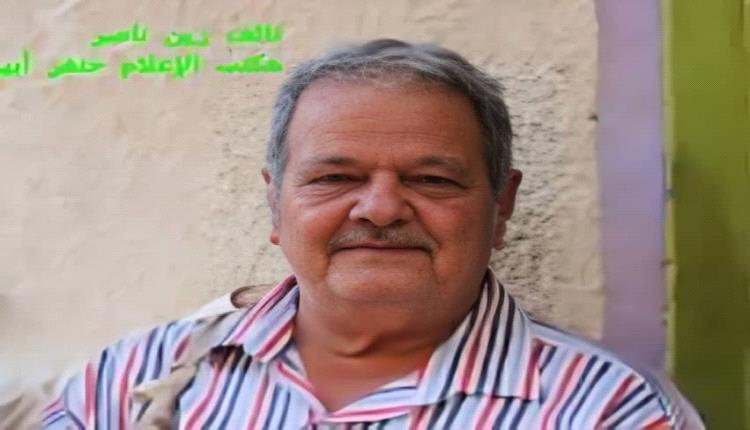 التربوي القدير الأستاذ / منصور محمد العطوي  يروي قصة التعليم في مديرة يافع بني قاصد بعد الاستقلال.