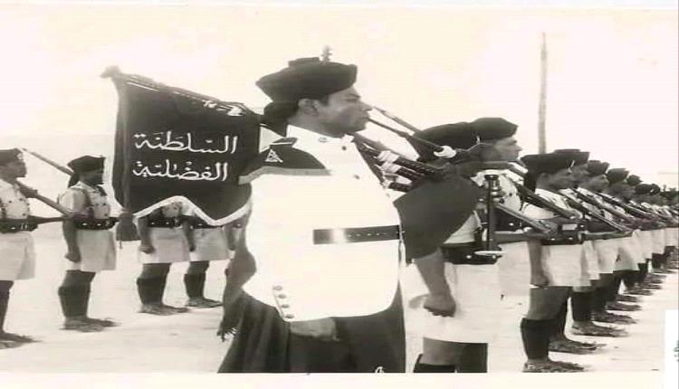نبذة عن تاريخ  السلطنة الفضلية