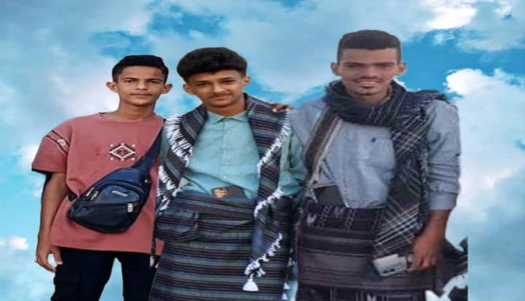 الشنبكي يبعث رسالة تعزية ومواساة للوحيشي والنجار في وفاة أولادهم غرقاَ في البحر بأحور