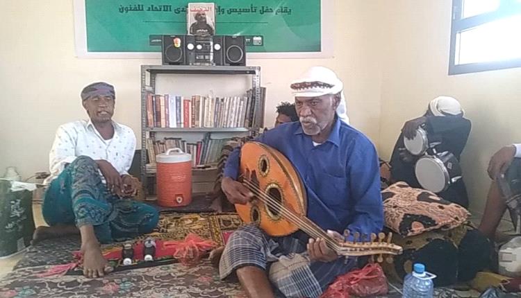 بحضور العميد طيار ناصر السعدي..
منتدى الاتحاد الثقافي للفنون أبين يقيم 
امسية طربية رابع أيام عيد الفطر المبارك.