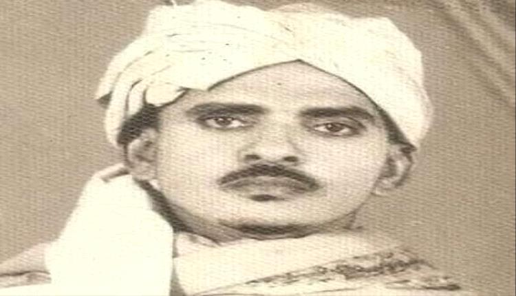 سيرة مختصرة عن الوالد الشيخ الحافظ  المعلم محسن عبدالله عطروش