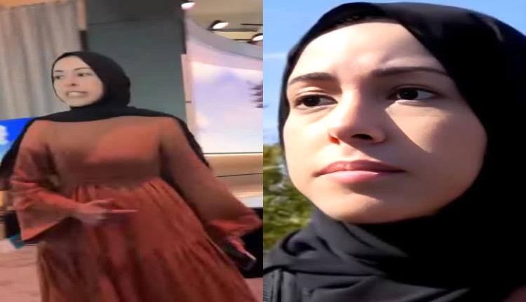 مايكروسوفت تفصل ابتهال أبو السعد رسمياً بعد موقفها المشرف تجاه غزة