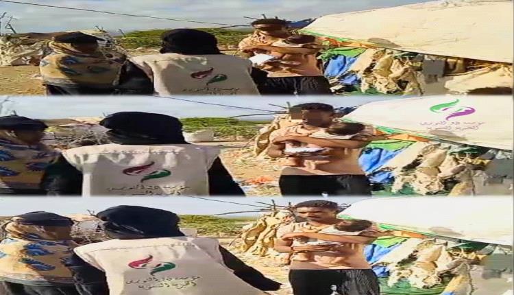 بدعم من شركة 