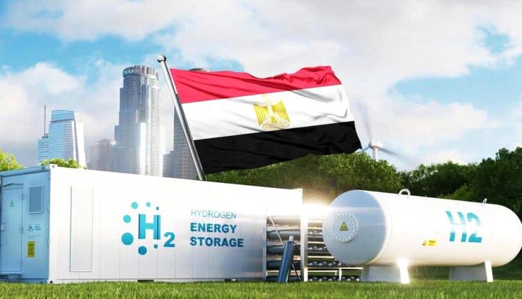 مصر توقع اتفاقية لتطوير الهيدروجين الأخضر مع فرنسا بـ7 مليارات يورو