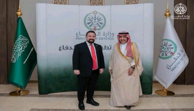 مستشار وزارة الدفاع السعودي  يلتقي نائب مساعد وزير الدفاع الأمريكي