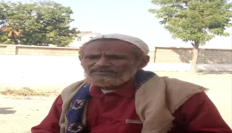 رئيس المركز الإعلامي لمحور الحواشب يُعزَّي الدكتور عارف الحوشبي بوفاة والده