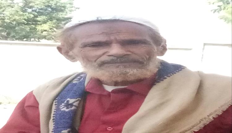 رئيس نادي شباب المسيمير الرياضي يعزي الدكتور عارف الحوشبي بوفاة والده