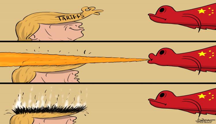 الحدث بالكاريكاتير:الرد الصيني على التعرفة الجمركية