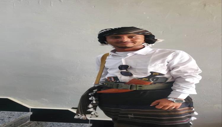 تهنئة بمناسبة زفاف نجل الأستاذ سامي عوض السعدي