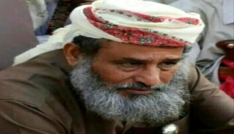 وكيل محافظة أبين يعزي بوفاة المناضل الشيخ عوض حسين بن عشيم الطوسلي