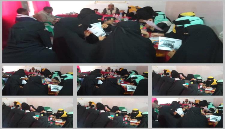منظمة إنترسوس بالتنسيق مع مؤسسة سفراء الخير تُقيم ورشة توعية حول حقوق المهاجرين