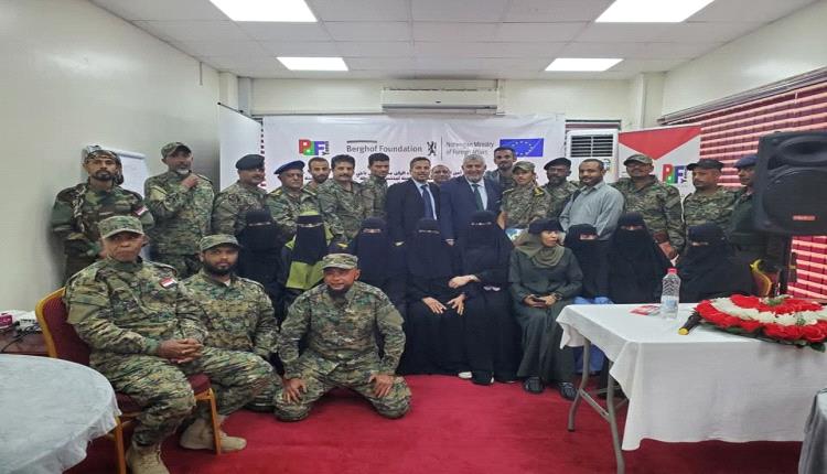 عدن: اختتام دورة تدريبية حول مفاهيم السلامة المجتمعية لمنتسبي شرطة المعلا