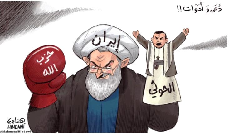 الحدث بالكاريكاتير:دمى وأدوات ايران