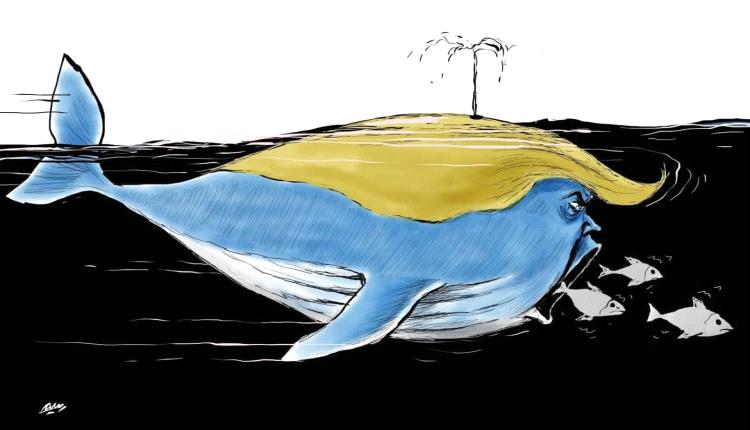 الحدث بالكاريكاتير:الحوت ترامب