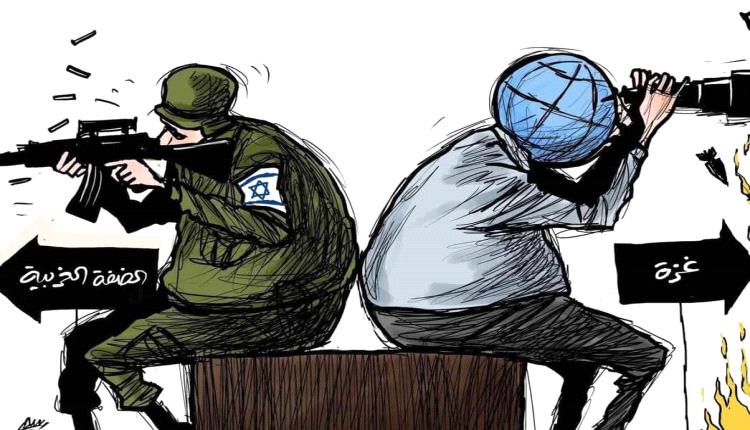 الحدث بالكاريكاتير:غزة والضفة معاناة لاتنتهي