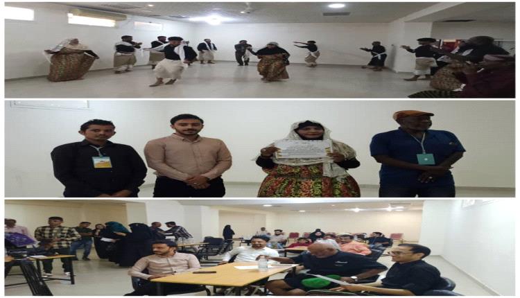 معهد جميل غانم للفنون الجميله: حفل فلكلوري راقص لخرجي مشروع حركات