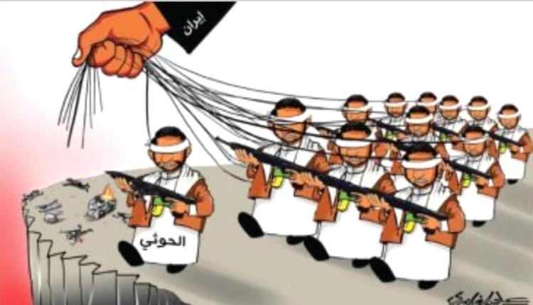 الحدث بالكاريكاتير: طاعة عمياء