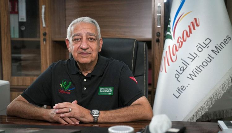 مجموعة أصدقاء الإعلاميين والصحفيين اليمنية تكرم مدير عام مشروع «مسام»