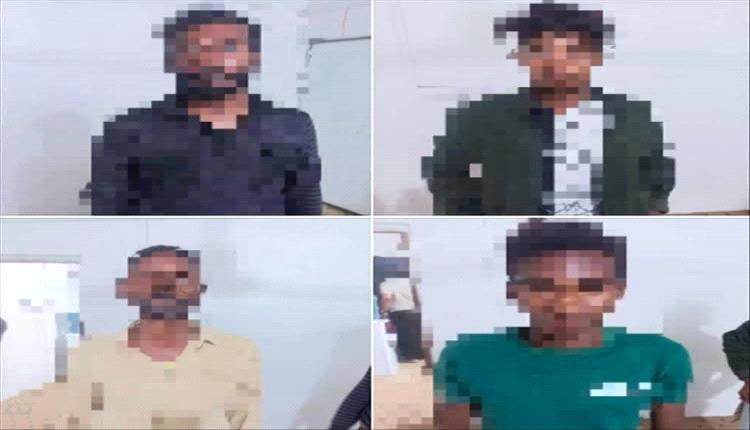 ضبط أربعة أشخاص بتهمة تعاطي الحشيش المخدر في محافظة المهرة