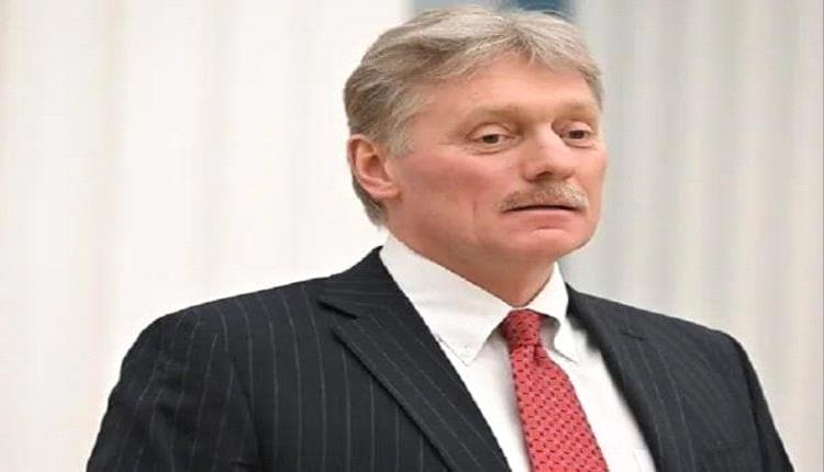 الكرملين: روسيا والولايات المتحدة نجحتا في كسر جمود العلاقات الثنائية