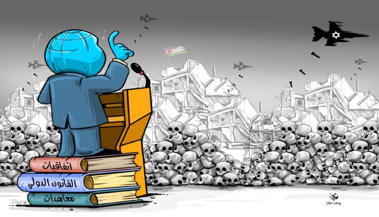 الحدث بالكاريكاتير: مجرد كلام