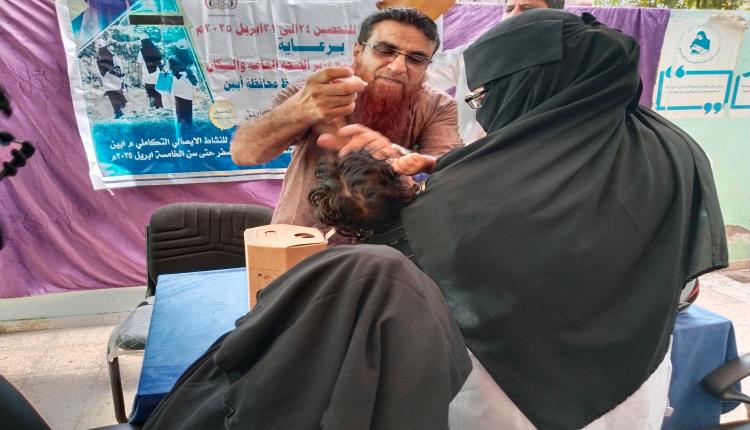 انطلاق الجولة الأولى للنشاط الإيصالي للتحصين في أبين يستهدف 23 ألف طفل دون الخامسة