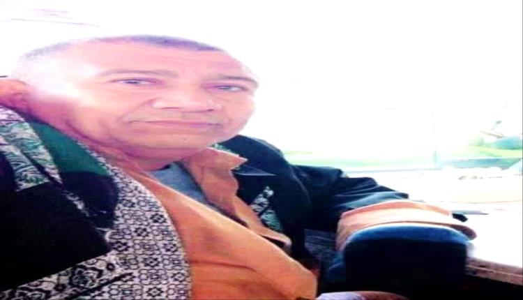 مرثيه في فقيد الادب وشعر الدحيف الشاعر الكبير إيهاب سعيد باضاوي (ابو آيه)