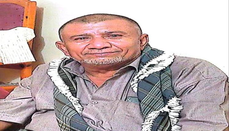 رئيس غرفة تجارة وصناعة أبين يعزي في وفاة الشاعر الكبير باضاوي