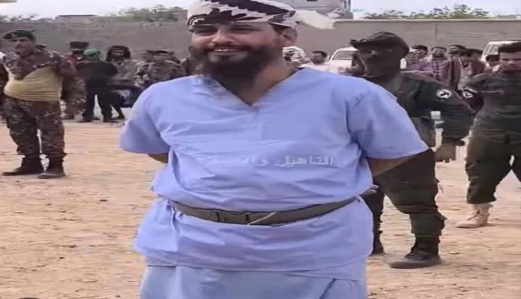 النيابة العامة في لحج تنفذ حكم القصاص في قاتل بعد إدانته بجريمة مروعة