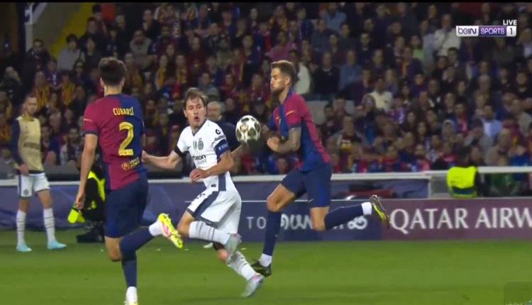 تعادل برشلونة وإنتر ميلان (3 -3) في ذهاب نصف نهائي أبطال أوروبا
