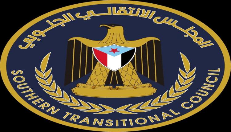 رئيس وأعضاء الهيئة التنفيذية  انتقالي خنفر يؤدون واجب العزاء بوفاة الشاعر والأديب ايهاب باضاوي أبو ٱية