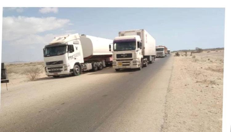 رئيس انتقالي أحور ومدير الأمن وقادة عسكريون ينجحون في رفع القطاع من الخط الدولي بالمديرية